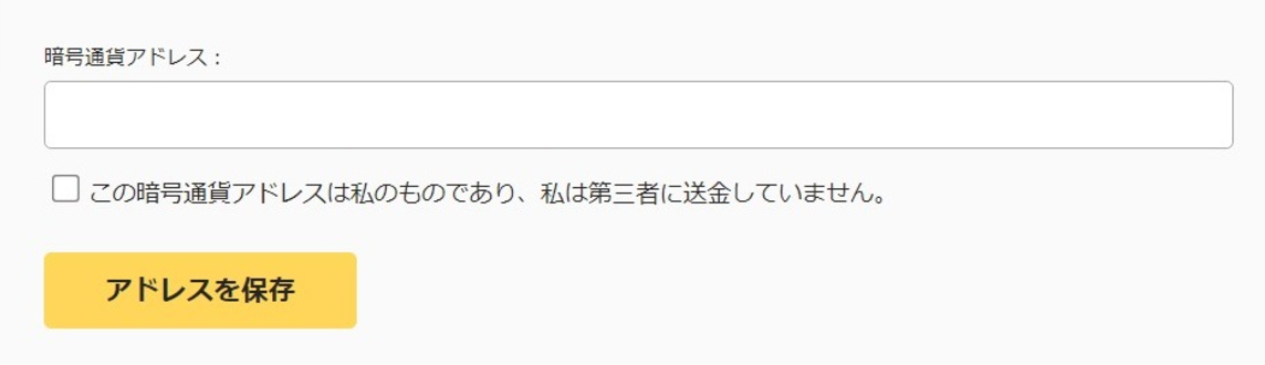 Axi（アクシ）の出金手順まとめ